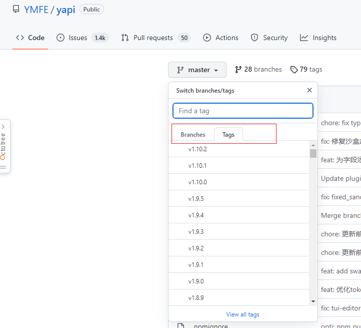 在tags中选择自己需要的版本